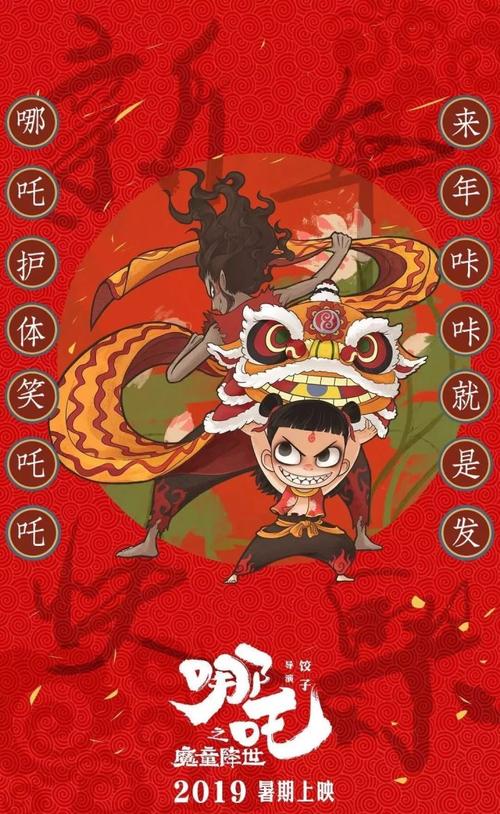 金山职业技术学院毕业证制作